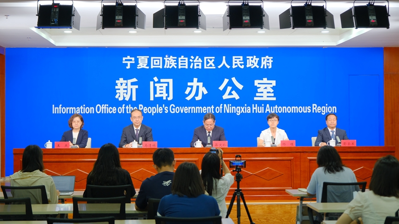 寧夏養老服務業博覽會將于8月25日至27日在銀川舉辦